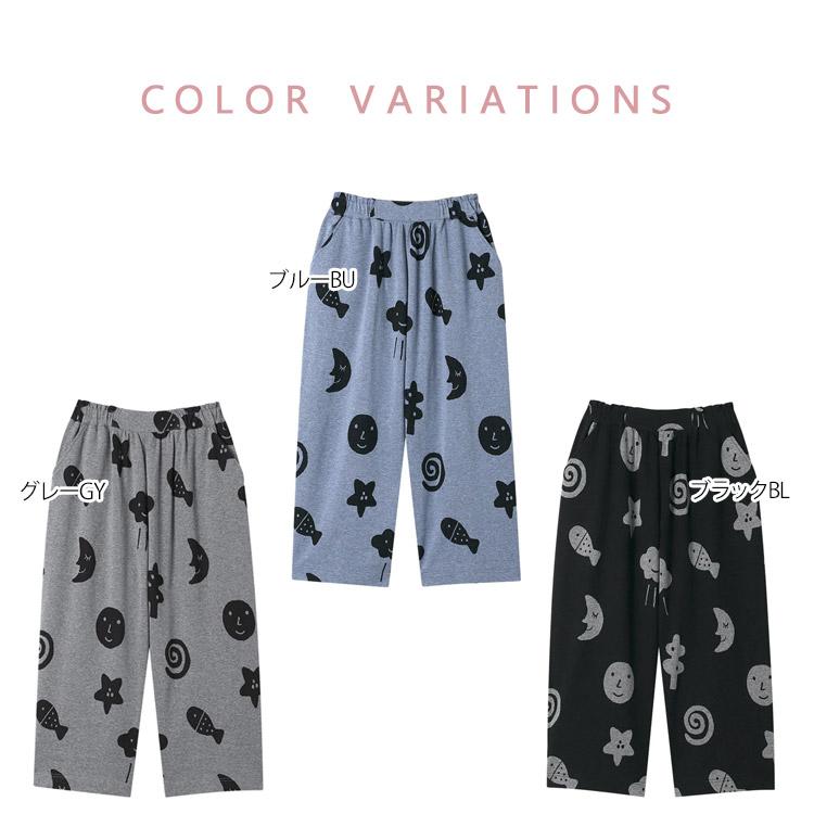 mieko.odier ❤️❤️❤️うさうさ600◆夏用本麻　長襦袢　紋紗 楽天市場】20％OFF ワコール Wacoal マタノアツコ ATSUKO MATANO