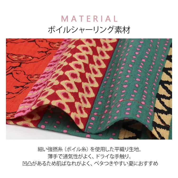 アツコマタノ ワンピース 綿混 ボイルシャーリング 7分袖 長袖 ロング丈 HTT232 ATSUKO MATANO レディース ML ワコール 母の日 ギフトの画像