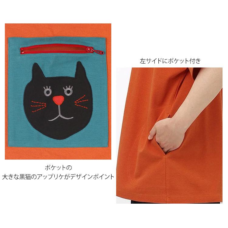 ATSUKO MATANO by WACOAL マタノアツコ Tシャツ レディース 半袖 俣野
