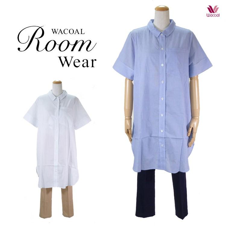 25 Off ワコール パジャマ セール ルームウエア 部屋着 前開き Ml Kdt302 アイム下着屋 通販 Yahoo ショッピング
