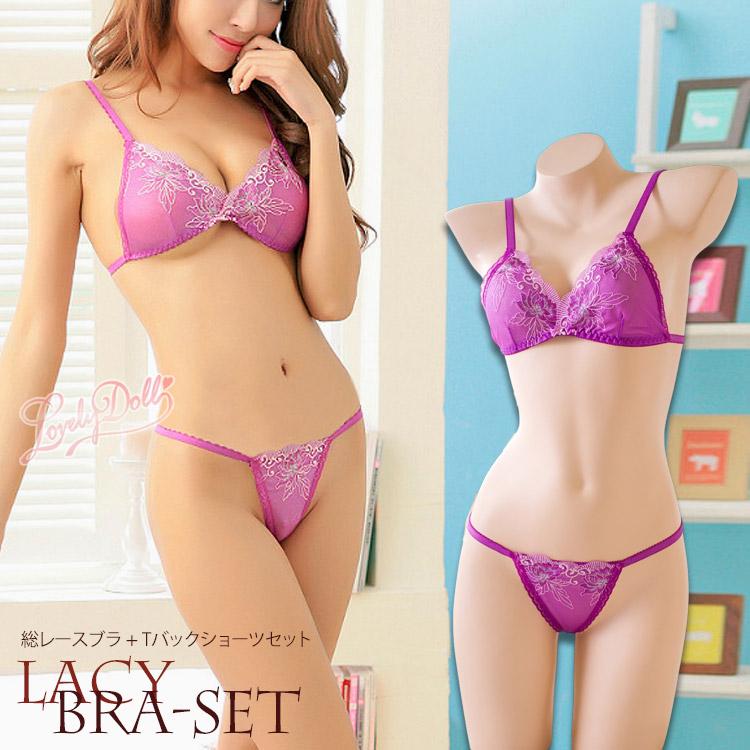 LOVELY DOLL（ラブリードール） ブラジャー Tバック ショーツ 上下