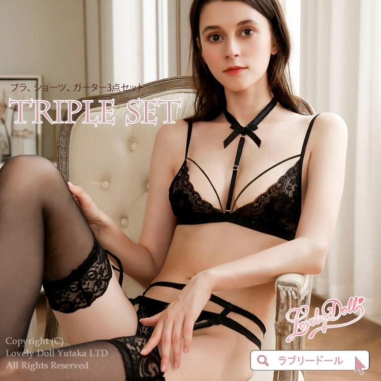 LOVELY DOLL（ラブリードール） セクシーランジェリー ブラジャー