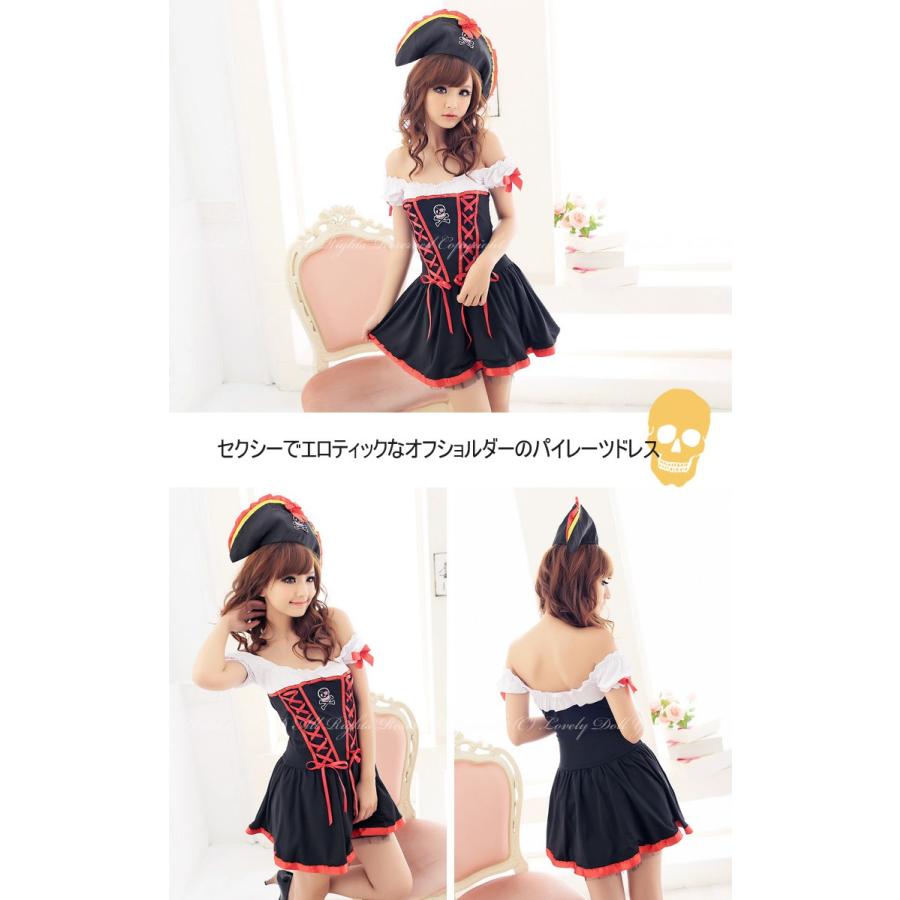 在庫処分 セクシー コスチューム ハロウィン 海賊 コスプレ 在庫処分 セクシー コスチューム ハロウィン 海賊 コスプレ