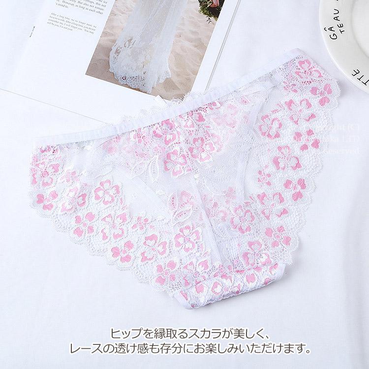 LOVELY DOLL（ラブリードール） ショーツ レディース レース ひびか