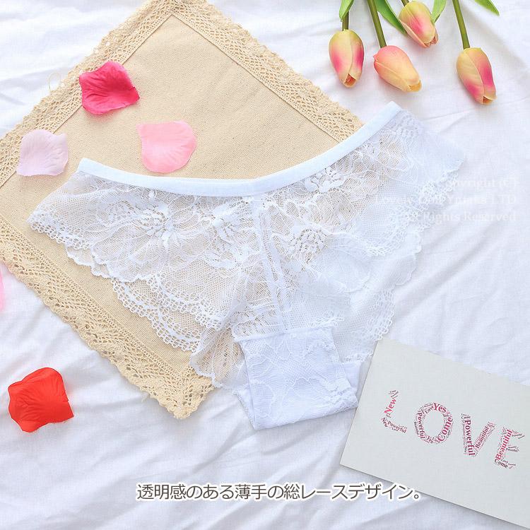 LOVELY DOLL（ラブリードール） ショーツ レディース レース ひびき