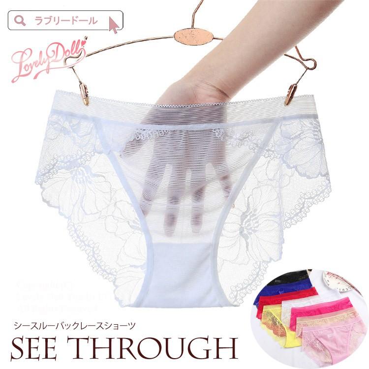 ショーツ レディース シースルー 総レース ビキニ ひびきにくい パンツ かわいい セクシー パンティ 単品 下着通販 Ldt アイム下着屋 通販 Yahoo ショッピング