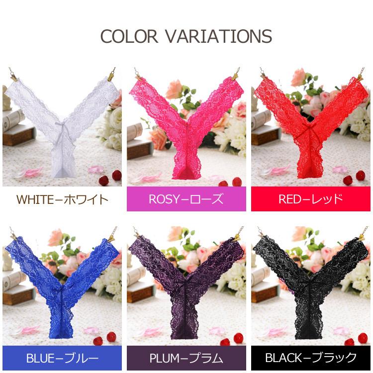 LOVELY DOLL（ラブリードール） Tバック ショーツ ひびきにくい 総