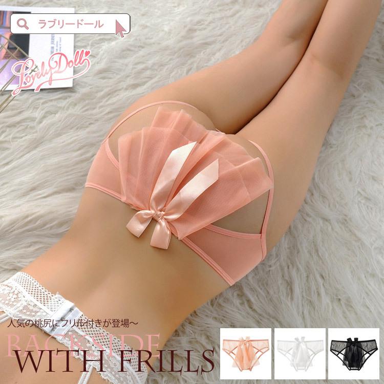 桃尻 Oバック ショーツ レディース ビキニ 下着 パンツ かわいい セクシー パンティ 単品 下着通販 Ldt2510 アイム下着屋 通販 Yahoo ショッピング