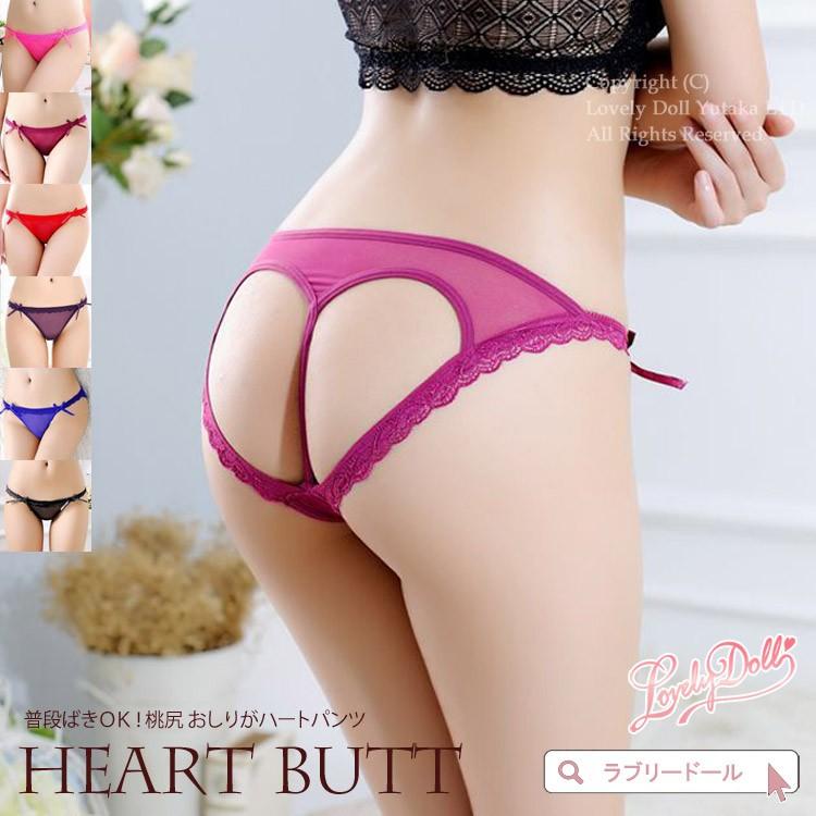ショーツ セクシー 桃尻 ハートパンティ クリスマスプレゼント 彼女 女性 Ldt アイム下着屋 通販 Yahoo ショッピング