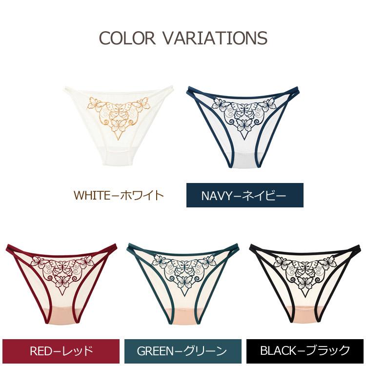 LOVELY DOLL（ラブリードール） ショーツ セクシー ランジェリー