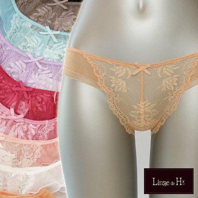 Vバックショーツ Linge de H サイド2段フリル : アイム下着屋 - 通販