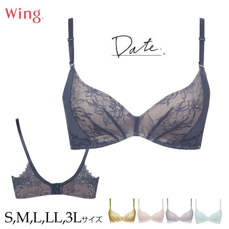ワコールウイング Date シンクロブラ ノンワイヤー ブラジャー 大きいサイズ S M L Ll 3l Mb4010 アイム下着屋 通販 Yahoo ショッピング