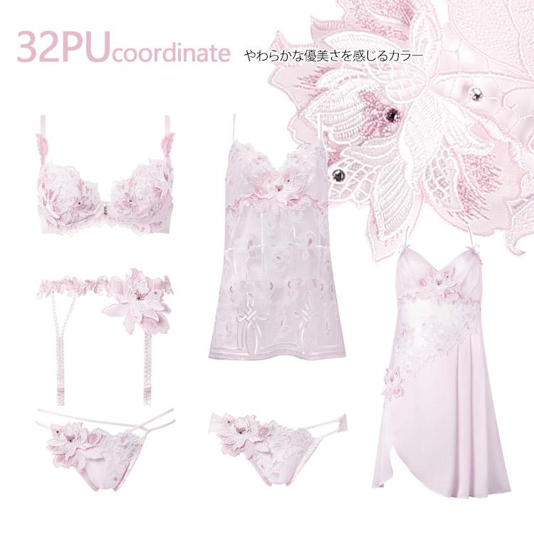 サルート（SALUTE） ワコール 32グループ 32G ランジェリードレス LL