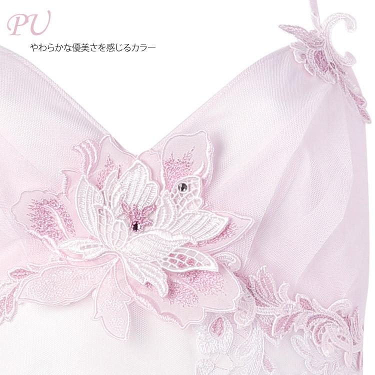 【店舗限定】サルート♡68グループ♡スリップM サルート（SALUTE） ワコール 32グループ 32G ランジェリードレス LL