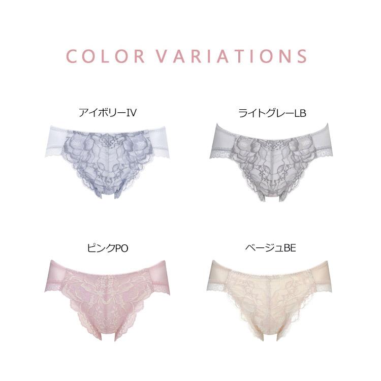 WACOAL（ワコール） ショーツ レース レディース スタンダード 浅め