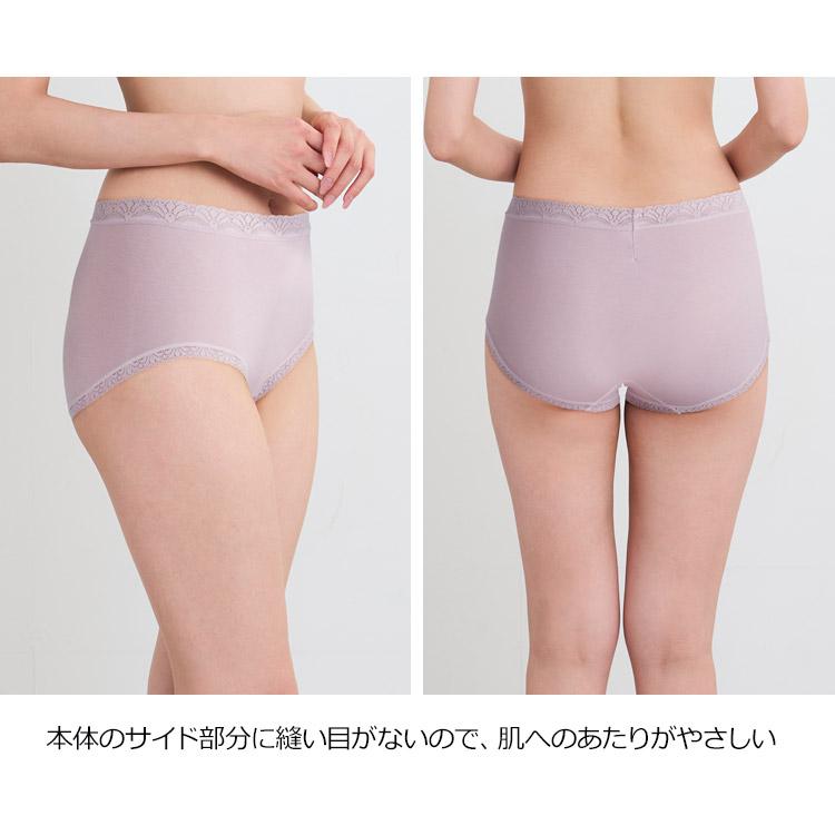 WACOAL（ワコール） ショーツ ディアヒップ はきこみ丈 深め PPA112