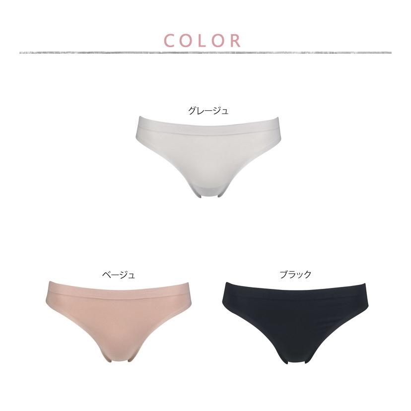 ワコール ヌーディ シームレス Tバックショーツ Ppe055 アイム下着屋 通販 Yahoo ショッピング