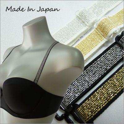 ラメ ブラストラップ 日本製 Ps2 アイム下着屋 通販 Yahoo ショッピング