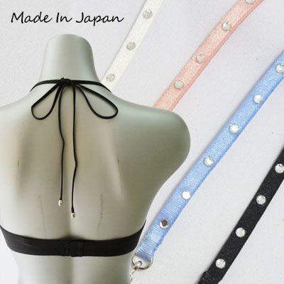 ブラストラップ ホルターネック 日本製 Ps266 アイム下着屋 通販 Yahoo ショッピング