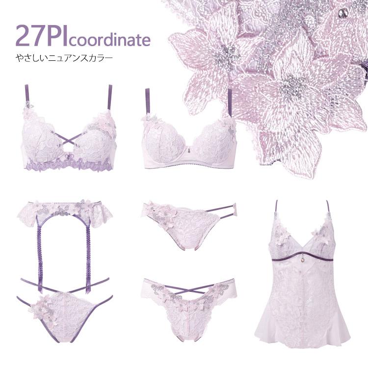 サルート（SALUTE） ワコール 27G Tバックショーツ ソング M バック