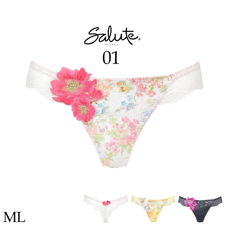 サルート（SALUTE） ワコール 01G Tバック ショーツ レディース PTJ401