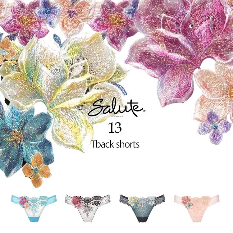 月下香♡サルート♡新品♡タンガ♡ソング♡Mのみ♡73♡SG Wacoal - サルート 73グループ 月下香 ソングM SGの通販 by 春水's