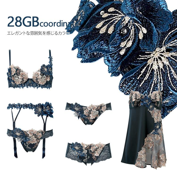 salute サルート 28G 28グループ　セット E75 L　 GB 楽天市場】20%OFF ワコール Wacoal サルート salute 28グループ 28G