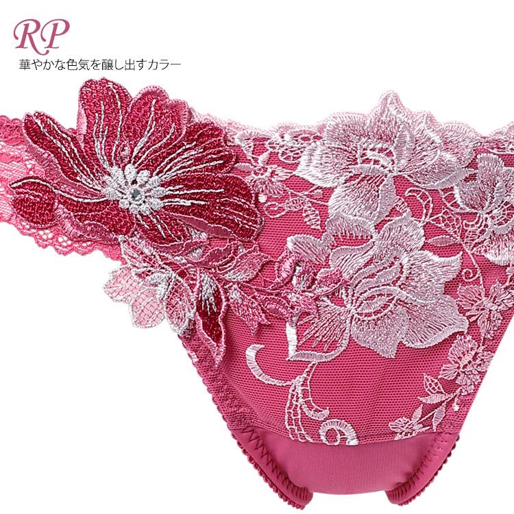 サルート（SALUTE） ワコール 28グループ 28G Tバックショーツ ソング