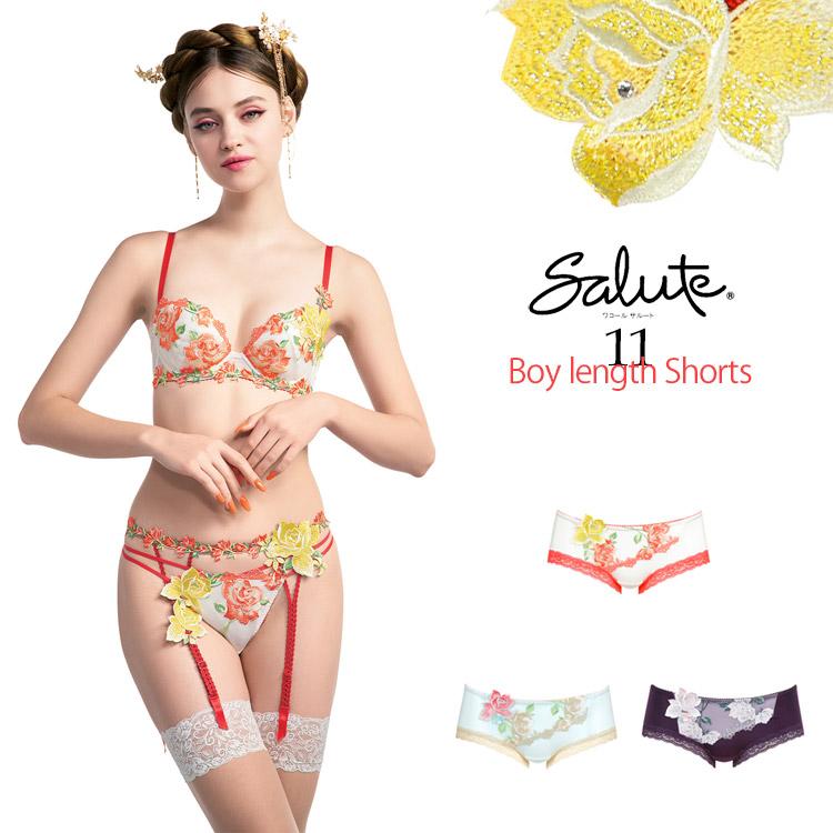 サルート（SALUTE） ワコール 11G ボーイレングスショーツ ローライズ