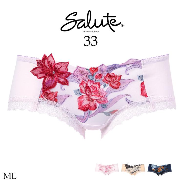 サルート（SALUTE） ワコール 33グループ 33G ボーイレングスショーツ