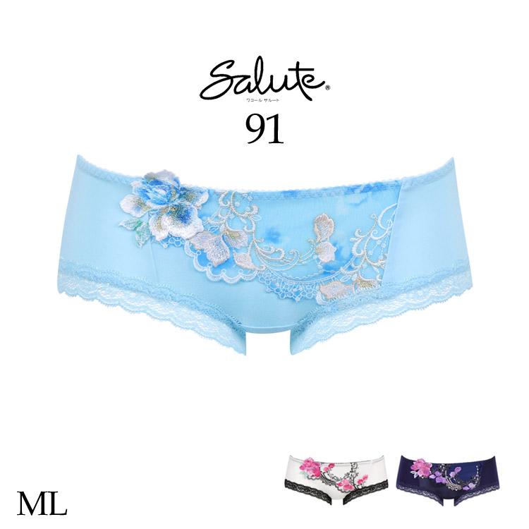 サルート（SALUTE） ワコール 91 ショーツ 浅め ボーイレングス PTJ591