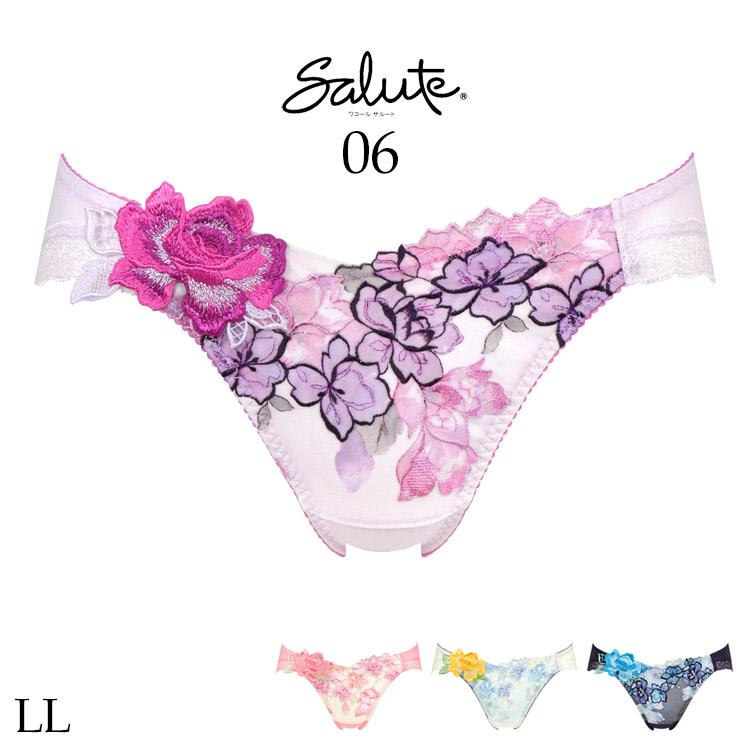 サルート（SALUTE） LLサイズ ワコール 06G スタンダード ショーツ