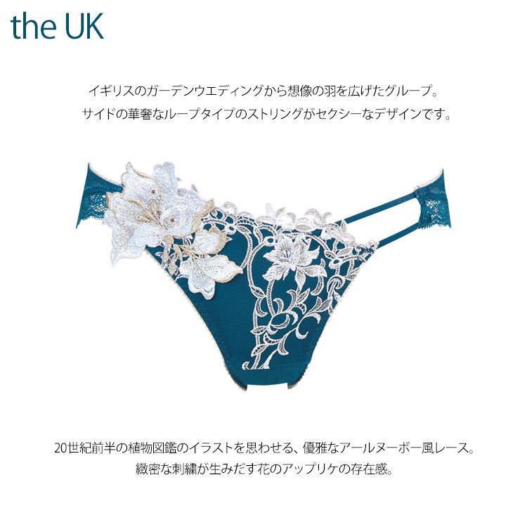 サルート（SALUTE） ワコール 12G ショーツ あさめ PTJ712 レディース