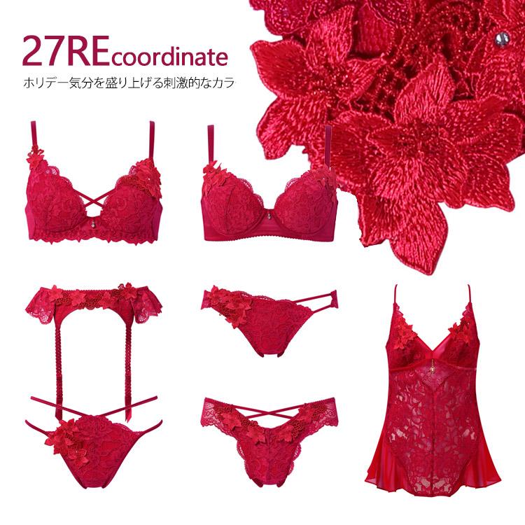 サルート（SALUTE） ワコール 27G ショーツ ML PTJ727 Salute パンツ