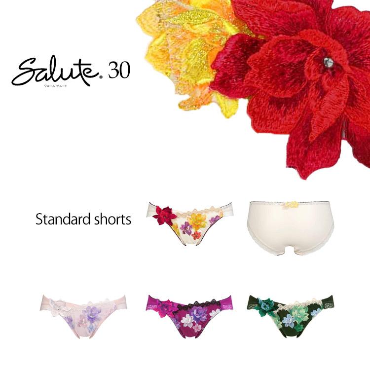saluteサルート♥94G♥ライモンダ♥ノーマルスタンダードショーツCR♥M① サルート（SALUTE） ワコール 94G ショーツ スタンダード 浅め 単品