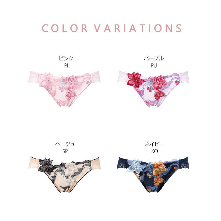 イングリッシュガーデン♡サルート♡新品♡ノーマル♡スタンダード♡ショーツ♡26 サルート♥26G イングリッシュガーデン ノーマルM PU - メルカリ