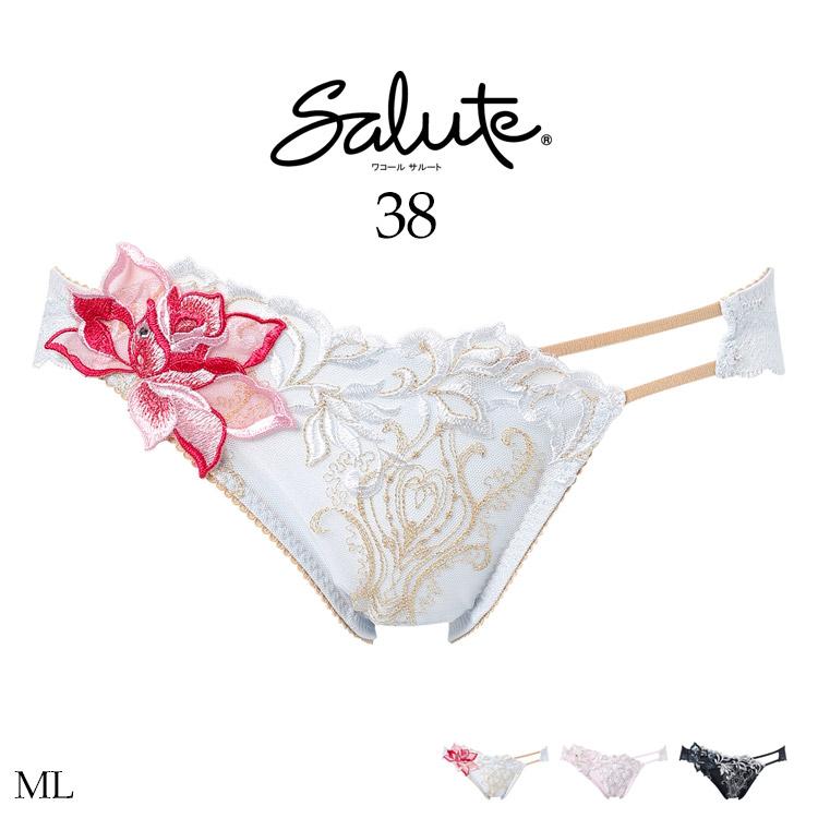 サルート（SALUTE） ワコール 38G ショーツ 38グループ Wacoal Salute