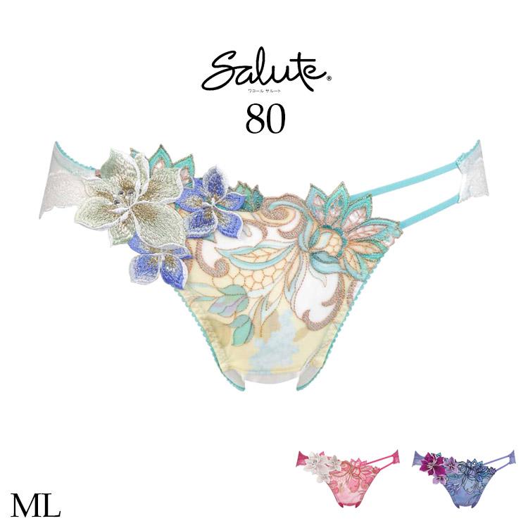 サルート（SALUTE） ワコール 80G ショーツ スタンダード PTJ780