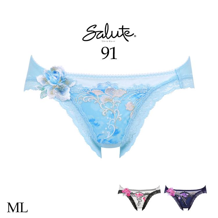 サルート（SALUTE） ワコール 91 ショーツ 浅め スタンダード PTJ791