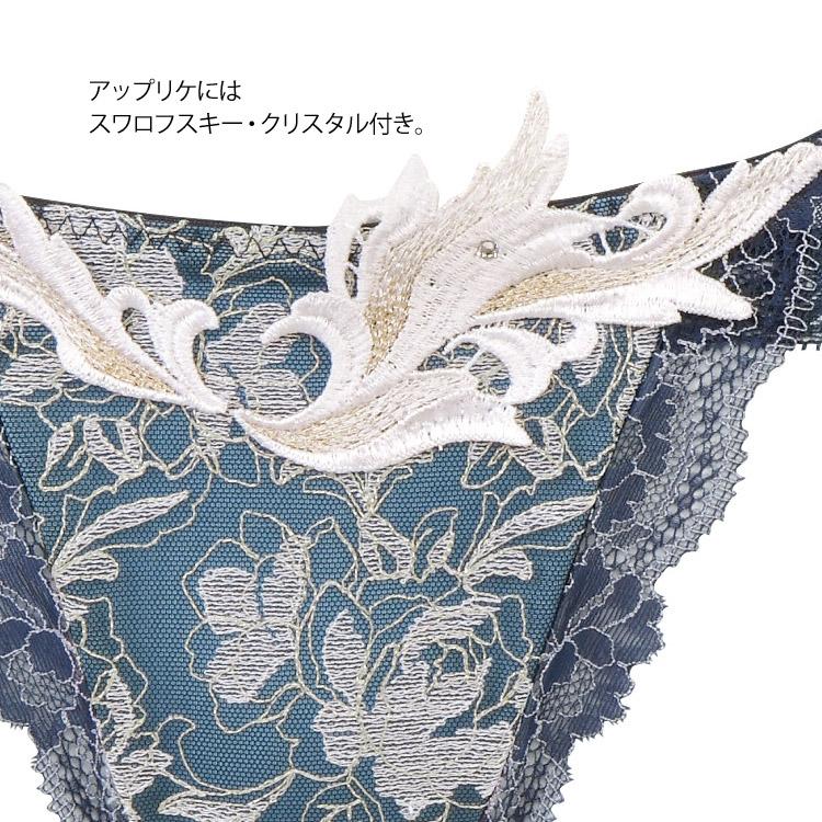 サルート　94g BTJ494｜ワコール サルート 94G ブラジャー単品 VIVA LINE BCDEFG