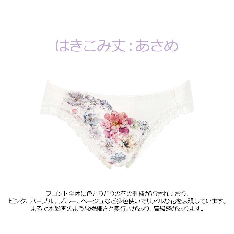 WACOAL（ワコール） ショーツ スタンダード リボンブラ ペア 浅め