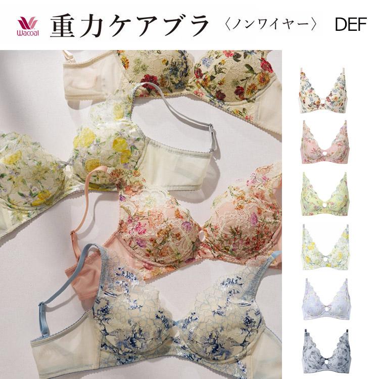 Wacoal☆PARFAGE☆レースラメ刺繍ブラ&amp;Tバックセット☆ PEACH JOHN 【ブラセット】ラメとラインストーンがきらめき、華やか