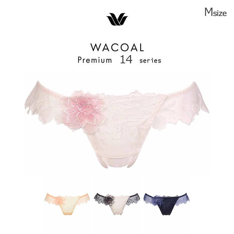 WACOAL 20%OFF ワコール プレミアム 14シリーズ ショーツ WACOAL 20%OFF ワコール プレミアム 14シリーズ ショーツ