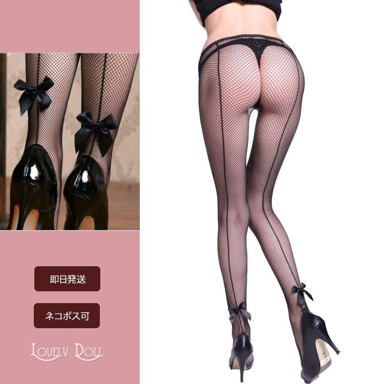 ドロー 縁 帰する バック シーム タイツ Ex Sakura Jp