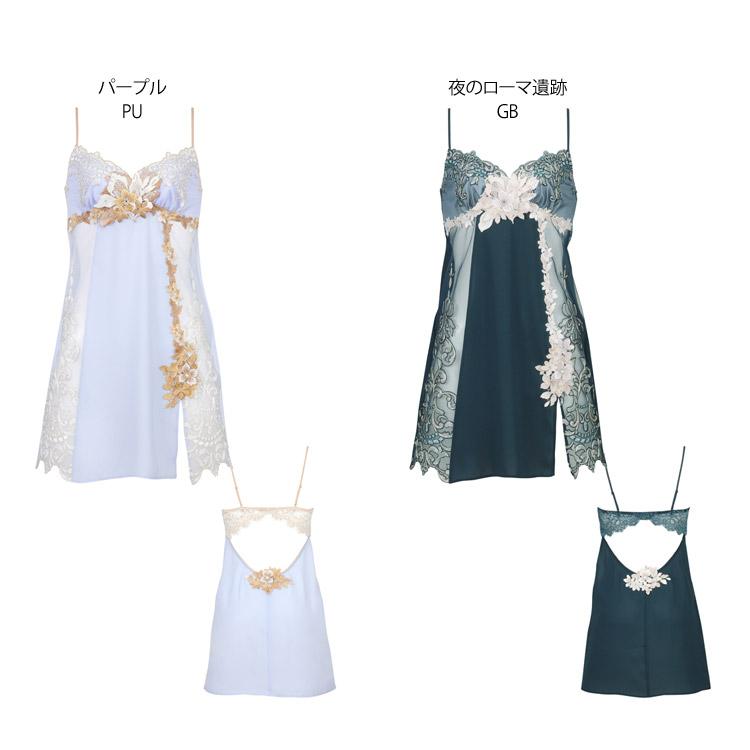 サルート（SALUTE） ワコール 02G スリップ ランジェリー レース