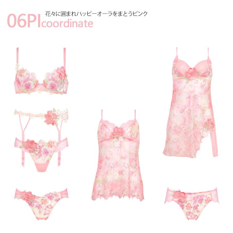 サルート（SALUTE） LLサイズ ワコール 06G スリップ ランジェリー