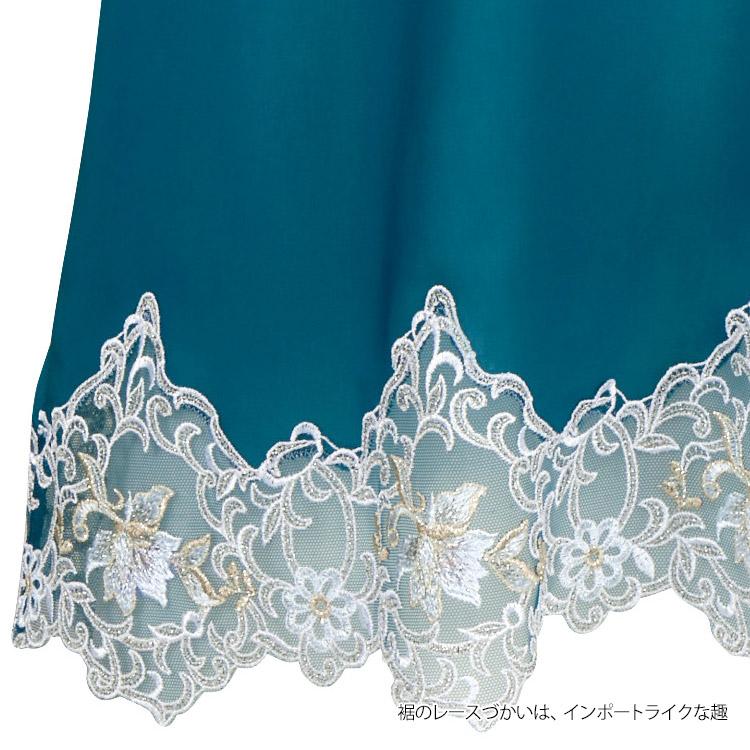 サルート（SALUTE） ワコール 12G スリップ ランジェリー BTJ412