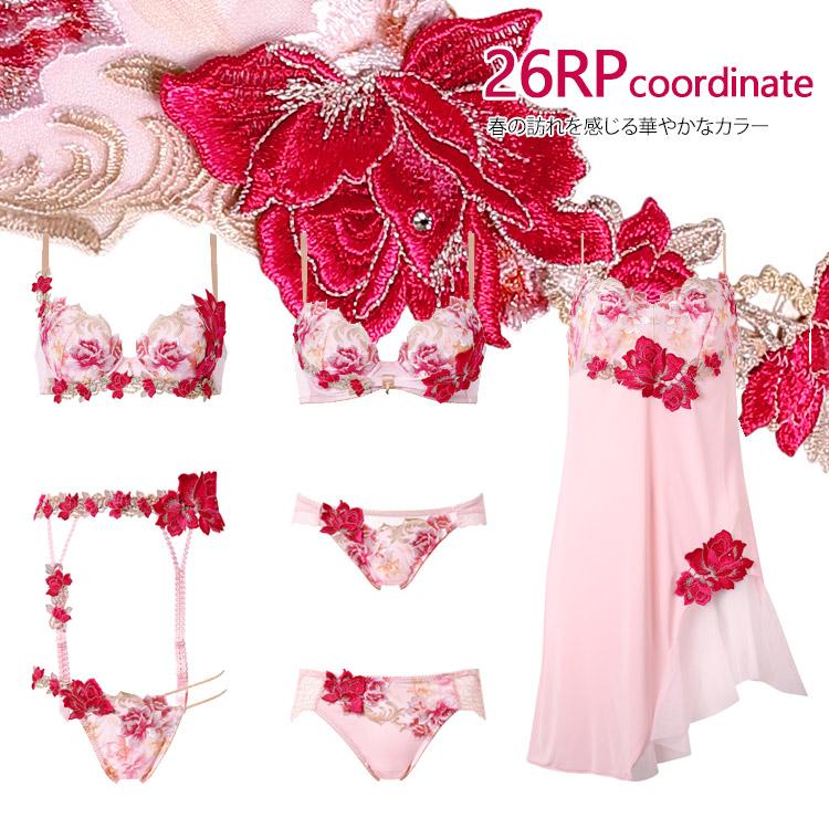 サルート（SALUTE） ワコール 26G スリップ ランジェリー STJ226