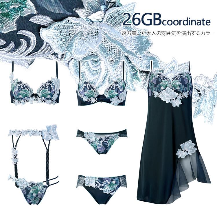 【Salute】スリップ　レース　セクシー　美品 サルート（SALUTE） ワコール 26G スリップ ランジェリー STJ226