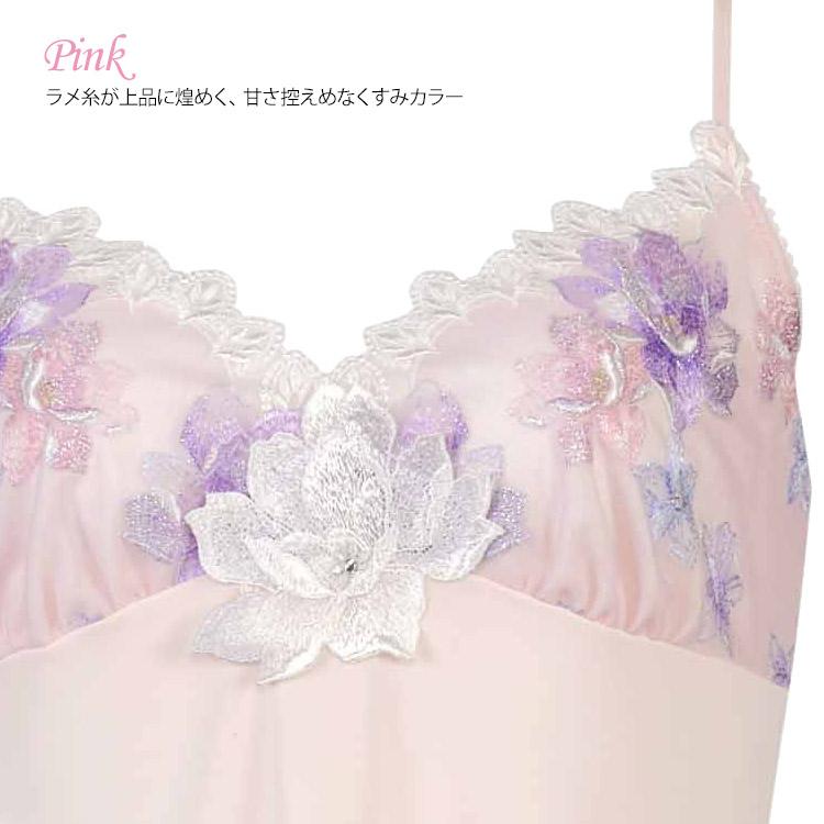 サルート（SALUTE） ワコール 30G スリップ STJ230 単品 レディース